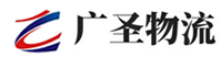 厦门到江达县物流公司